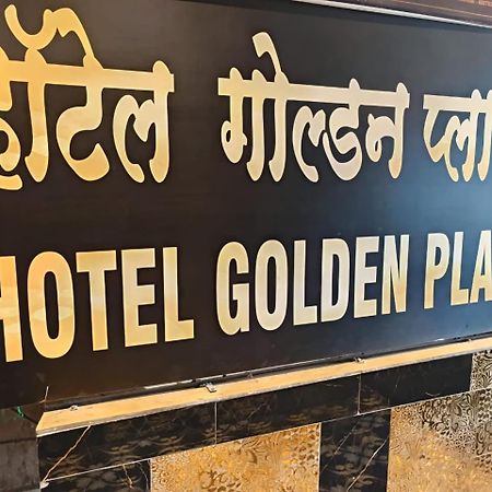 Hotel Golden Plaza Vashi Eksteriør billede